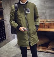 Korean Men Winter Style اسکرین شاٹ 1