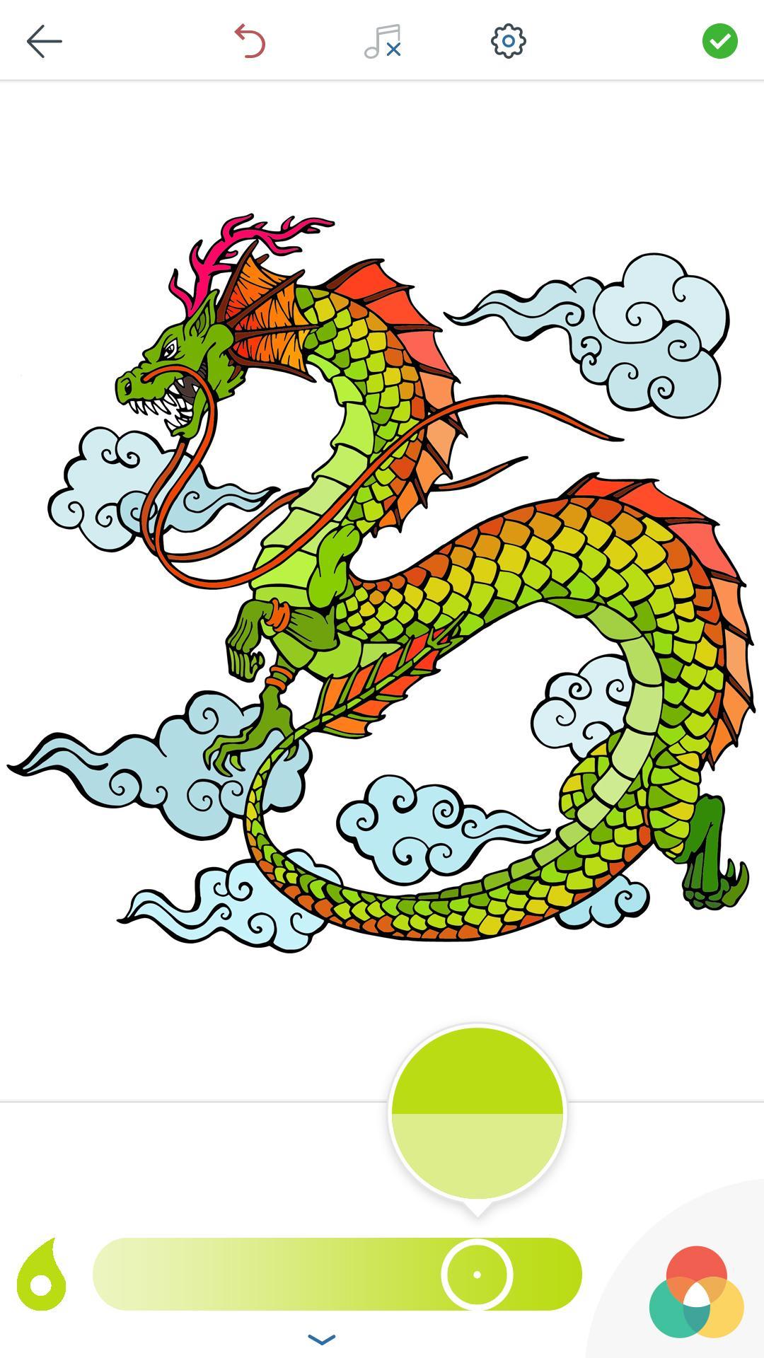 Android 用の 韓国 の 塗り絵 大人 Apk をダウンロード Android 用の 韓国 の 塗り絵 大人 Apk をダウンロード