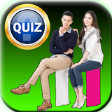 Korean Drama Quiz 图标