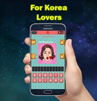 Korean Drama Quiz 截图 1