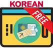 Korean Travel Handbook - Speak