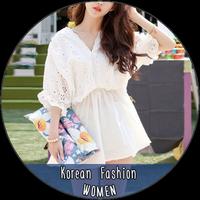 Korean Fashion For Women पोस्टर