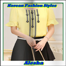 韓国最高のファッションスタイル APK