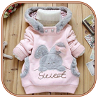 Korean Hoodies For Kids ไอคอน