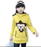 Korean Hoodies For Kids اسکرین شاٹ 3