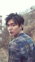 Lee Min Ho Wallpaper 포스터