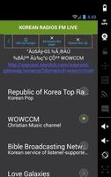 1 Schermata KOREAN RADIOS FM LIVE
