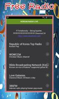 الكورية راديو لايف تصوير الشاشة 1