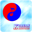 tonos de llamada de Corea 2018 APK