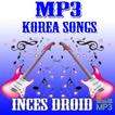 韓国の歌