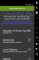 Korea Radio FM Live اسکرین شاٹ 1