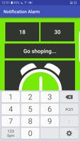 Notification Alarm screenshot 1