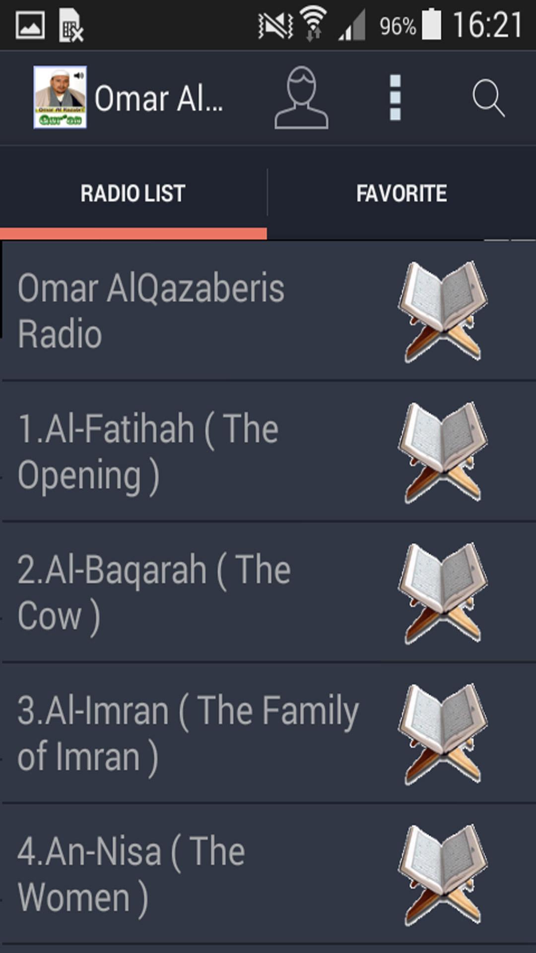 TÉLÉCHARGER OMAR AL-KAZABRI MP3 GRATUIT OMAR AL-KAZABRI GRATUIT TÉLÉCHARGER MP3