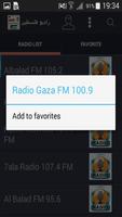 محطات راديو فلسطين - Palestine capture d'écran 1