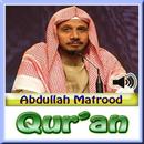 APK Abdullah Matrood Audio Quran