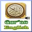 Quran English - Mp3 Audio