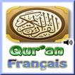 Audio Coran Français - Quran