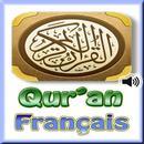 Audio Coran Français - Quran APK