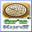 Quran Mp3 Kurdî - Qur'anê
