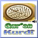 Quran Mp3 Kurdî - Qur'anê APK
