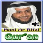 Hani Ar Rifai Quran Recitation icône