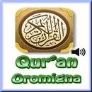 Quran Oromigna - Audio Mp3 APK
