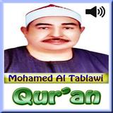 Mohamed Al Tablawi Audio Quran アイコン