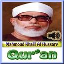 Quran MP3 Mahmoud Al Hussary APK