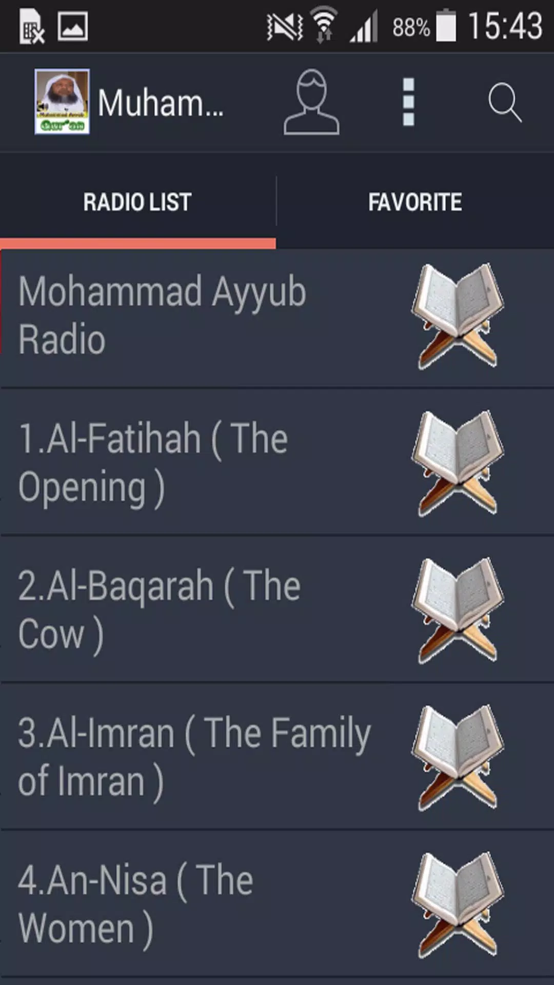 Muhammad Ayyub Quran Mp3 APK for Android Download