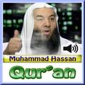 Muhammad Hassan Quran Audio