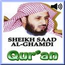 Audio Quran by Saad Al Ghamdi APK