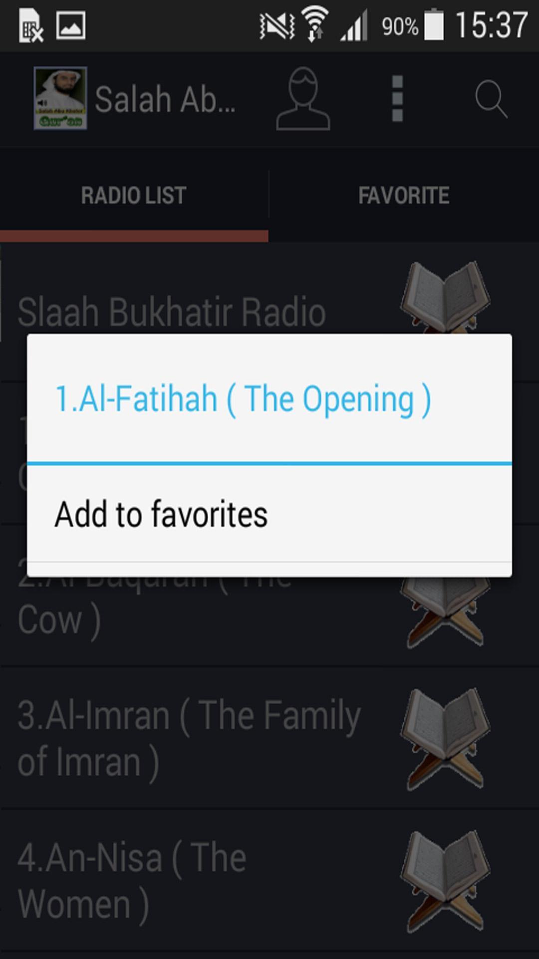 TÉLÉCHARGER ABOU KHATER MP3 GRATUIT MP3 TÉLÉCHARGER GRATUIT KHATER ABOU