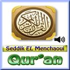 MP3 Quran Seddik El Menchaoui アイコン