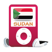 راديو السودان  - Sudan Radio