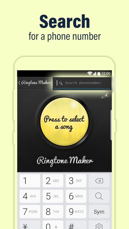 call ringtone music download call ringtone music download