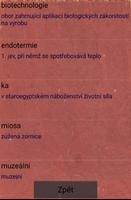 Kvíz - Slovník cizích slov скриншот 1