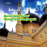 Qowaidul Arba' Terjemah