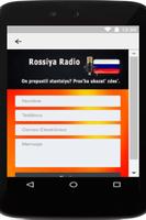 Rossiya Radio capture d'écran 3
