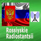 Rossiyskiye Radiostantsii आइकन