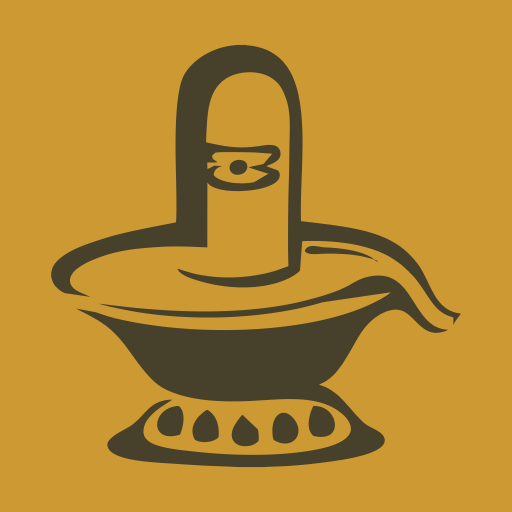 1st Thirumurai - Thevaram