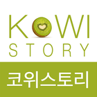 KowiStory NZ Korean Business icon