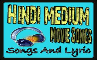 Songs Hindi Medium Movie capture d'écran 2
