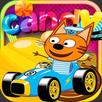 Три кота: конфеты автомобиль APK