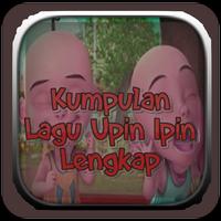 Song Upin & Ipin Full Mp3 Affiche