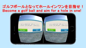 VR Golf Ball Affiche