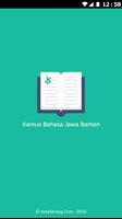 Kamus Bahasa Jawa Banten 海报