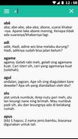 برنامه‌نما Kamus Bahasa Jawa Banten عکس از صفحه
