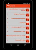 Antigone resume et analyse screenshot 3