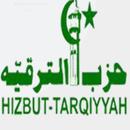 Kourel Hizbut Tarquiyyah APK