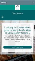 2 Schermata Web Assam